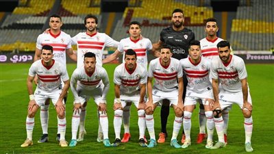 تشكيل الزمالك المتوقع لمباراة المصري