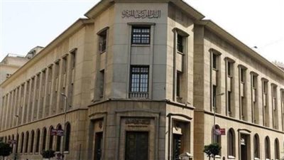 البنك المركزي: 50% من مؤسسي شركات التكنولوجيا المالية من الشباب