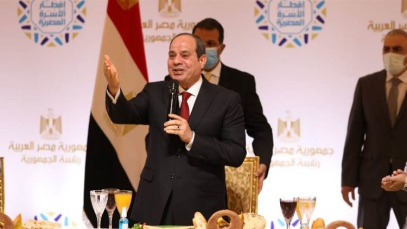 حفل إفطار الأسرة