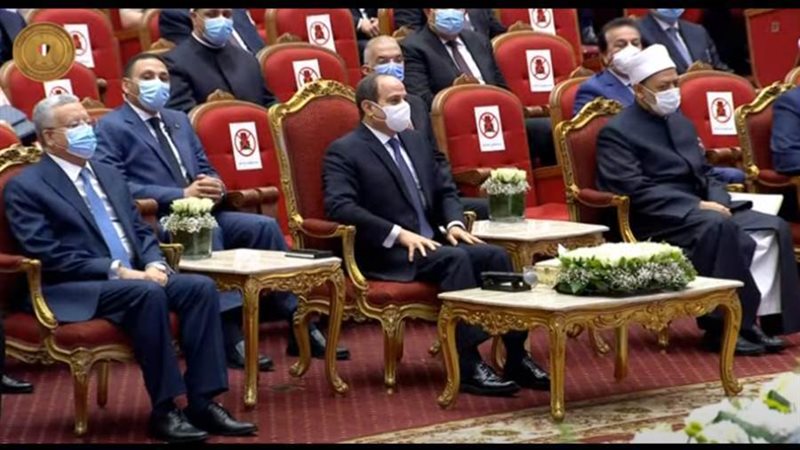 احتفالية وزارة الأوقاف