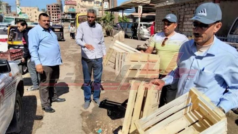 رفع الإشغالات