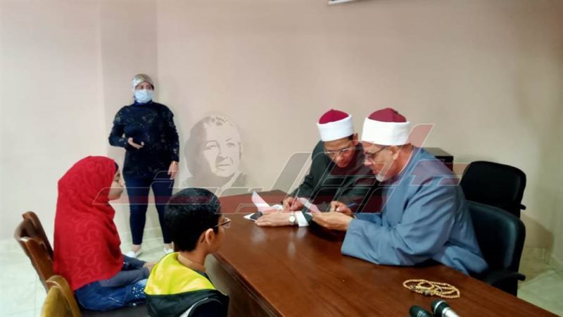 أبناء كفرالشيخ