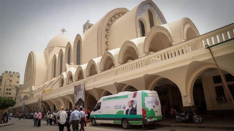 بوابة روز اليوسف