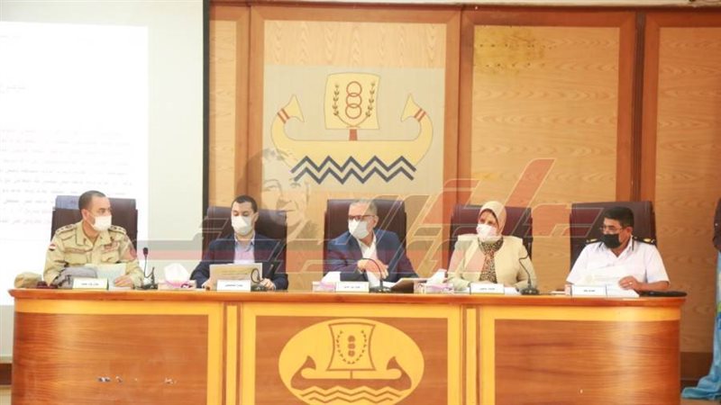 المجلس التنفيذي بكفرالشيخ