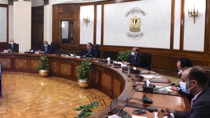 اجتماع مجلس المحافظين