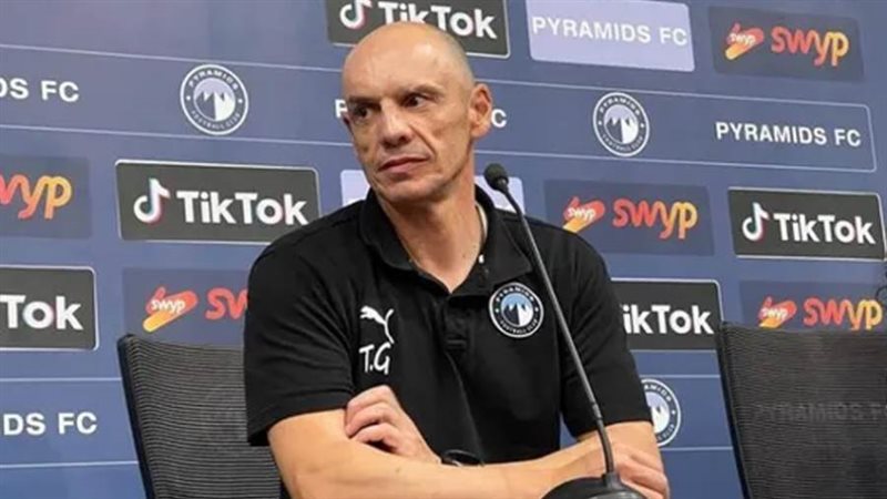 تاكيس جونياس