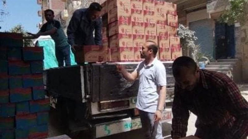 ضبط مواد غذائية مجهولة