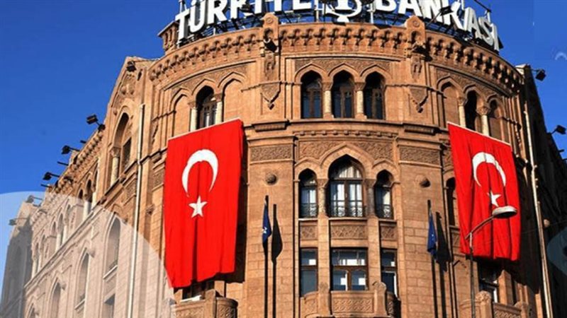 البنك المركزي التركي
