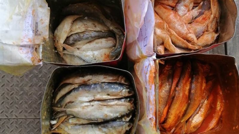 ملوحة مضبوطة