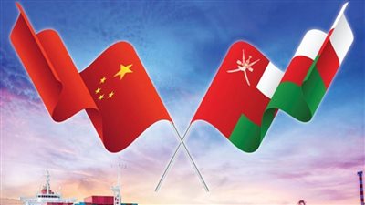 سلطنة عمان والصين تبحثان تعزيز التعاون
