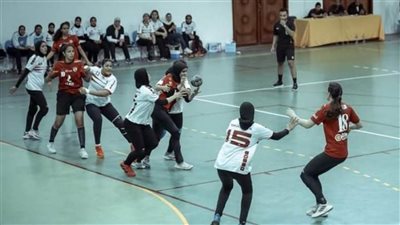 سيدات يد الأهلي يفوز على الزمالك بالدوري