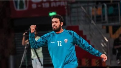 محمود خليل فلفل: بطولة السوبر لمصالحة جماهير الزمالك بعد خسارة الكأس