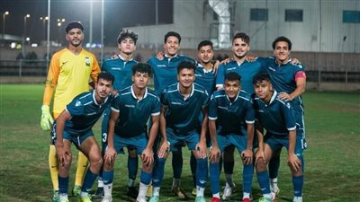 إنبي  تحت 18 سنة يهزم الإسماعيلي ويتوج بطلاً لدوري الجمهورية 