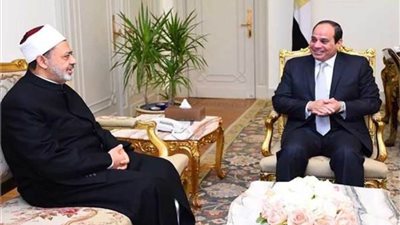 الإمام الأكبر يهنئ الرئيس السيسي والأمة الإسلامية بحلول عيد الفطر المبارك