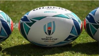 منتخب جنوب أفريقيا للسيدات يفوز بالبطولة الأفريقية للركبي بتونس