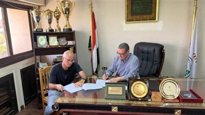 اتحاد الطائرة يتعاقد مع البرازيلي بيرسي أونكن للإشراف على منتخبات الناشئين والشباب