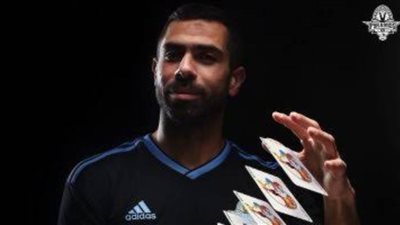 سوسيداد يقلد فكرة بيراميدز في إعلان ضم 