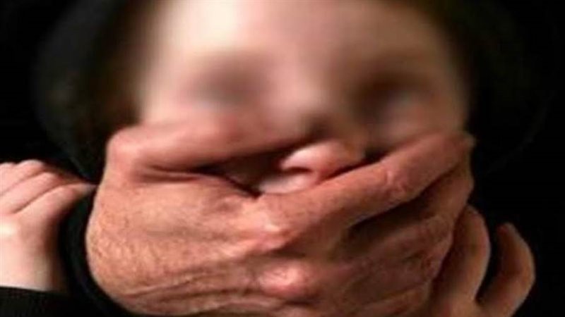 هتك عرض طفلة