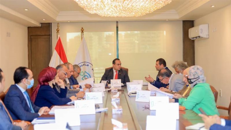 اجتماع الرعاية الصحية