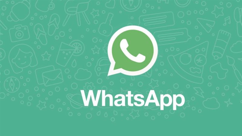 واتساب