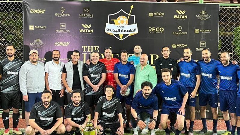 أول دورة رمضانية