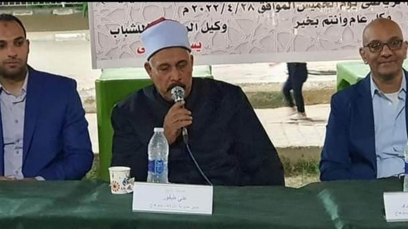 جانب من الامسيه