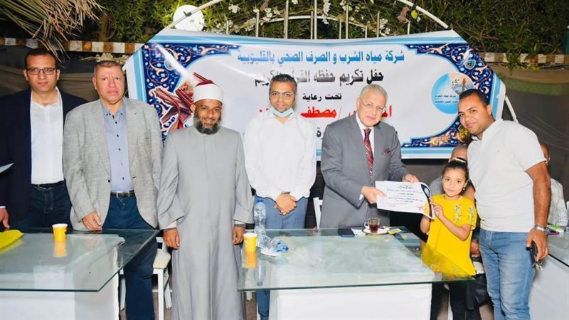 جانب من التكريم