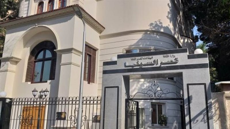 بوابة روز اليوسف