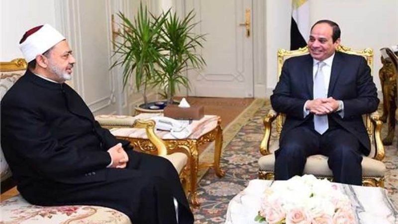 الرئيس السيسي والإمام