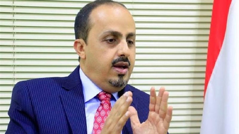 معمر الأرياني