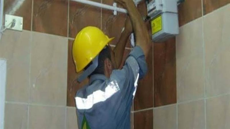 توصيل الغاز الطبيعي