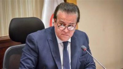 غدا.. وزير الصحة يتفقد المنشآت الطبية بالقاهرة والجيزة