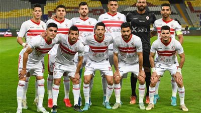 تشكيل الزمالك الرسمي لمواجهة إيسترن كومباني