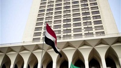 الخارجية: مصر وسلوفينيا تحتفلان بمرور 30 عاما على إقامة العلاقات بين البلدين