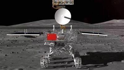 مركبة التجوال 