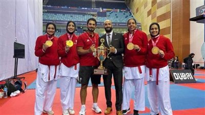 تعرف على التصنيف العالمي لمنتخب سيدات الكاراتيه