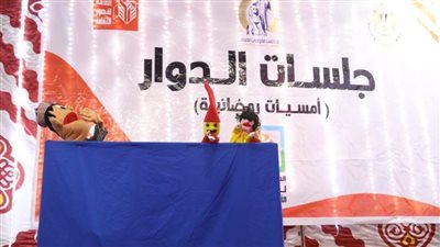 محافظ بني سويف يطلع على نتائج 