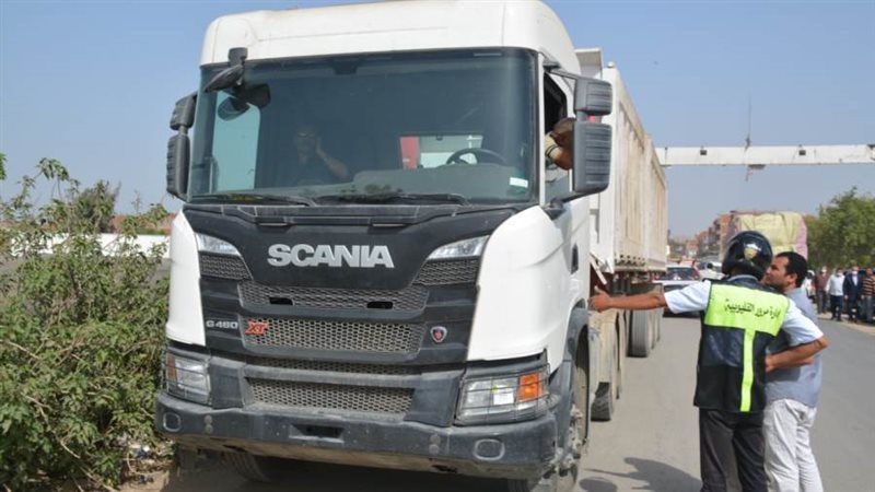 سيارة بدون لوحات