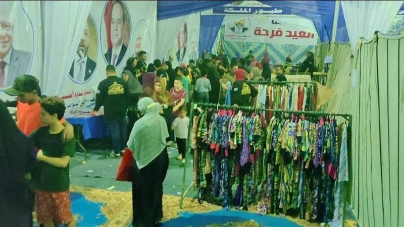 فاعليات مستقبل وطن