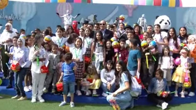 صورة تذكارية