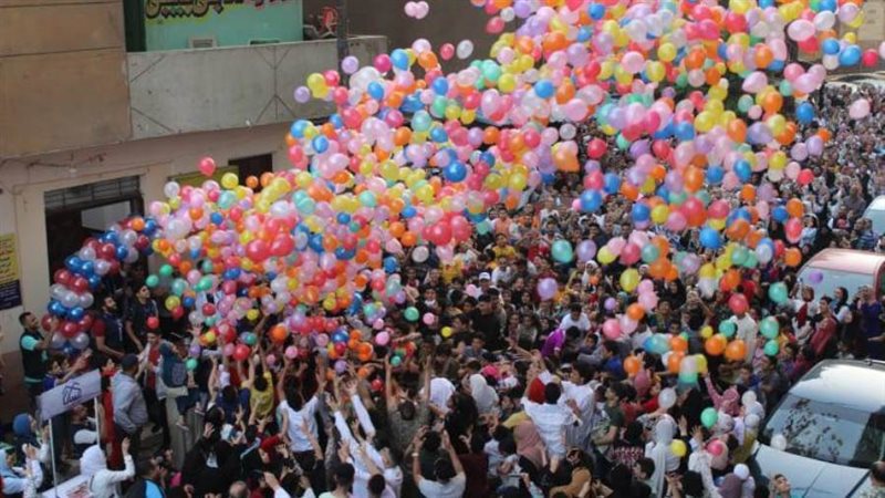 احتفال بالبلالين