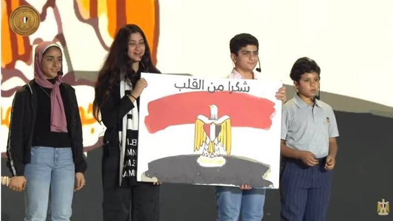 شكرا من القلب