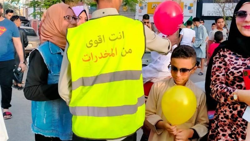 حملات التوعية