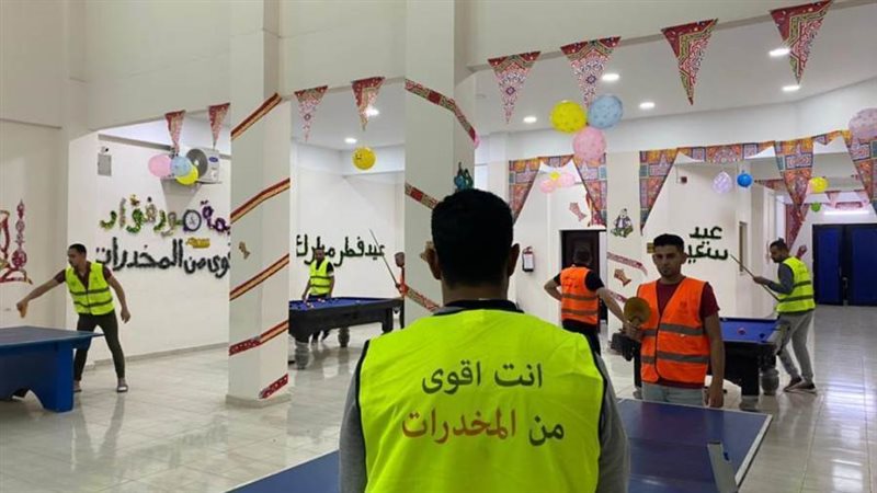 المتعافون من الإدمان