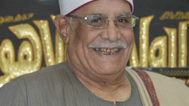 شيخ المبتهلين القارئ