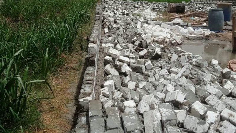 إزالة بناء مخالف