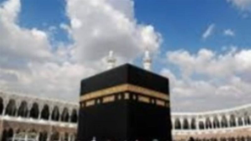 اجراء قرعة الحج يوم