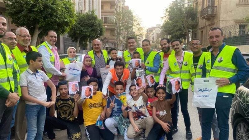 فاعليات مستقبل وطن