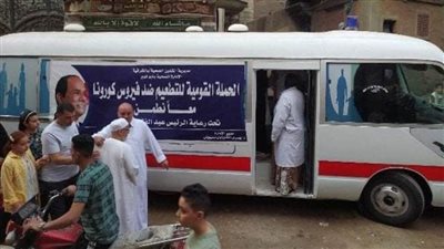 تطعيم 3 ملايين و634 ألف مواطن بلقاح فيروس كورونا بالشرقية 