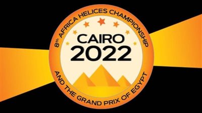 مصر تنظم البطولة الإفريقية الثامنة للرماية على الأطباق المروحية المفتوحة 